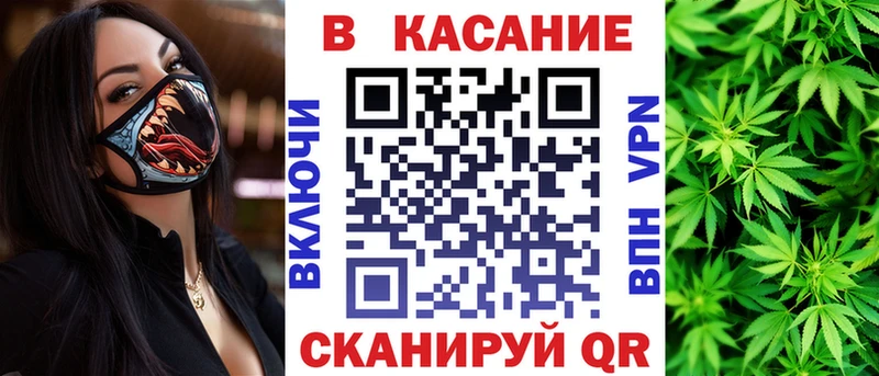 Где можно купить наркотики Сельцо МАРИХУАНА  APVP  ГАШ  блэк спрут онион  Псилоцибиновые грибы  Cocaine  Меф 