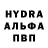 КЕТАМИН VHQ thezeroroom