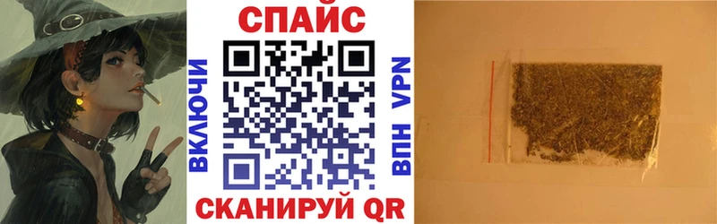 Бутират 1.4BDO  OMG маркетплейс  Сельцо 