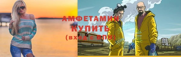 марихуана Великий Новгород