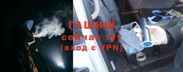 кокаин колумбия Братск