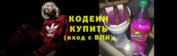 дживик Дмитровск
