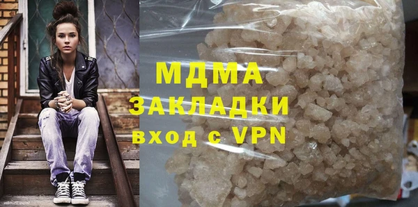 скорость mdpv Дмитриев