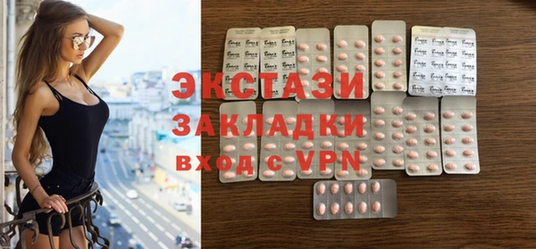 меф Дмитров