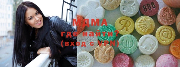 гидропоника Алзамай