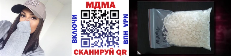 МДМА crystal  Сельцо 