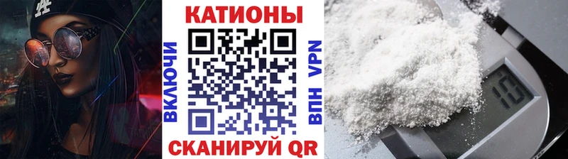 продажа наркотиков  Сельцо  МЕФ mephedrone 